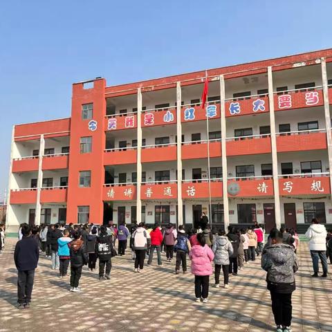 校园生活中的点滴精彩——桐乡街道鲁屯小学一周纪实