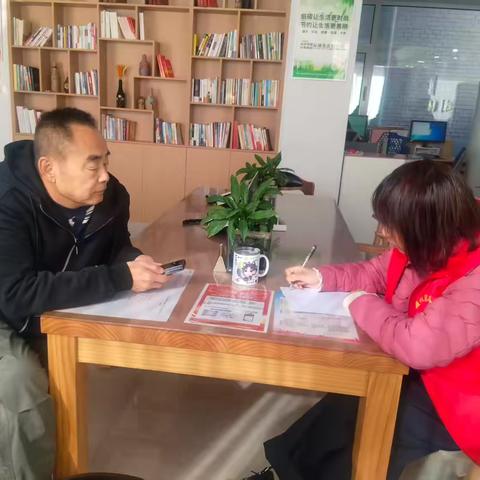 太东街道金融社区一周工作动态