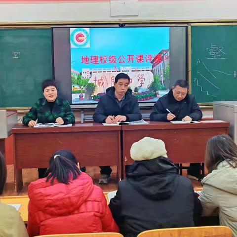 从课堂实践到教学改进 ——精益求精 步履不停