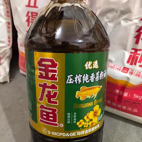 中城名座小区春节福利来啦！