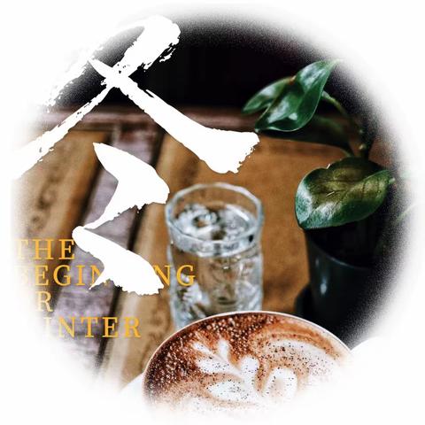 名师示范展风采  深耕课堂共成长——桥西区初中化学三层次名优教师展示课