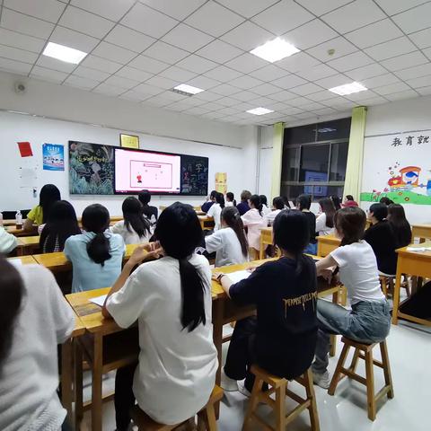 23学前教育七班开学第一课主题班会