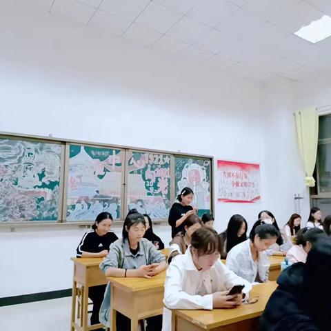 23学七班预防诈骗主题班会