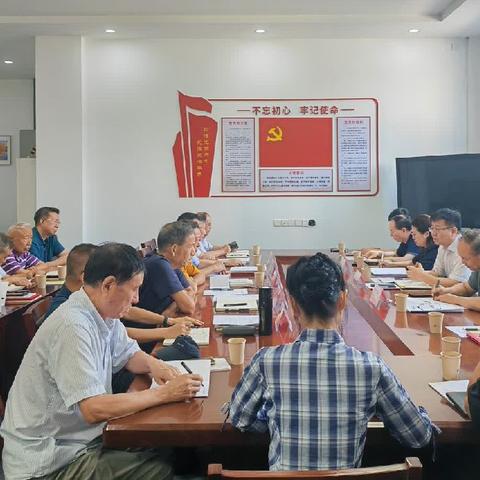 国家税务总局河南省税务局 党委委员、纪检组长刘炜杰 参加老干部处和省局机关离退休干部党支部党纪学习教育联学活动并座谈交流