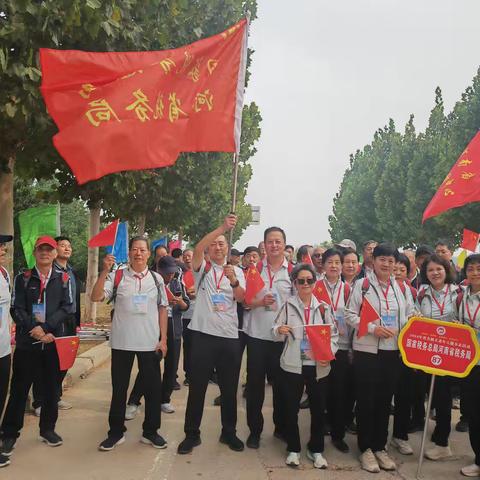 老干部处组织省局 机关老干部参加2024年省直机关老年人“庆祝新中国成立75周年”亲近黄河健步走活动