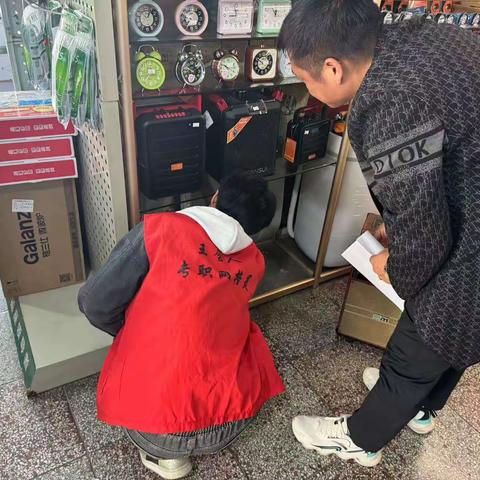 安全隐患“零容忍”—王舍人庄村商铺消防安全活动