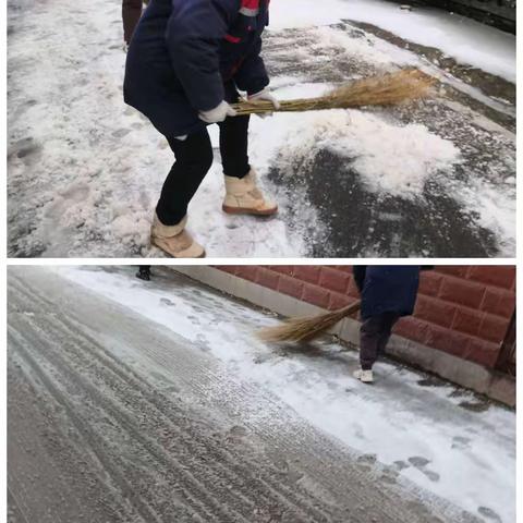 寒风凛凛迎瑞雪， 扫雪便民暖人心
