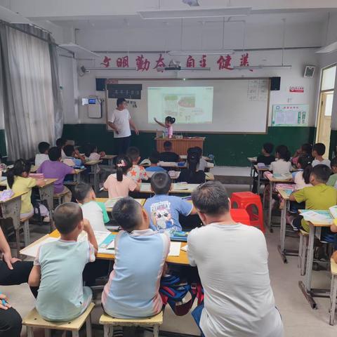 【全环境立德树人】全员听课，以听促教 ——樊屯小学