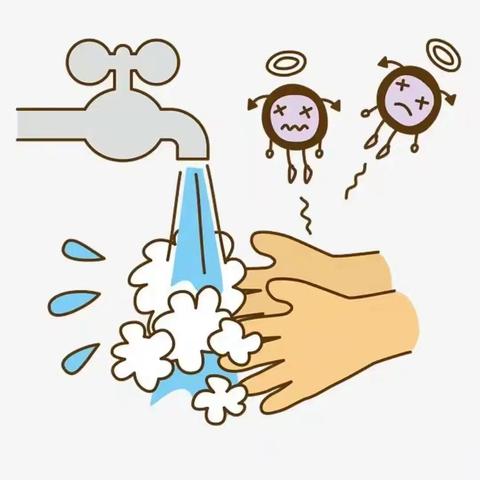 “手”护健康 快乐成长