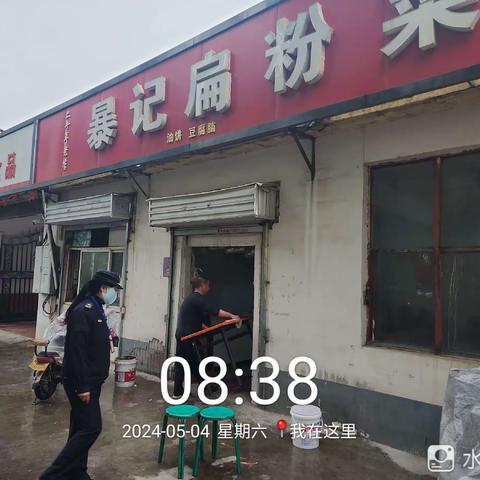 【殷都城管 服务人民】出手整治守市容，人民至上保平安—清风中队开展集中整治行动工作纪实