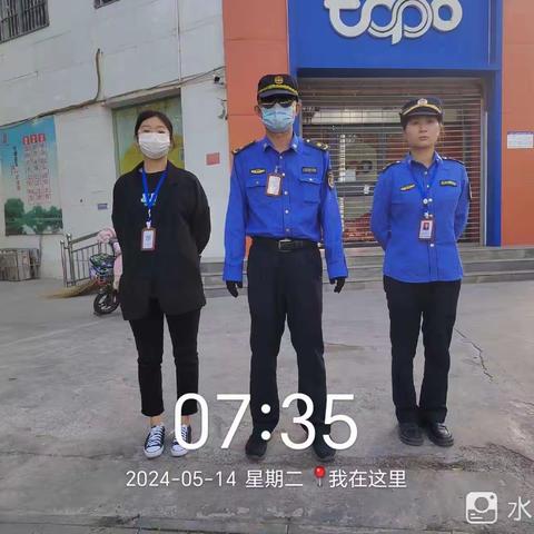 【殷都城管 服务人民】以刀刃向内的勇气，推动作风建设再上新高—清风中队工作纪实