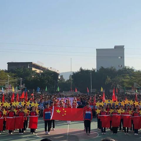 “运动绽活力，青春展风采”——桂平市社坡镇第二初级中学隆重举行第二十二届田径运动会