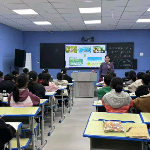 强镇筑基在行动—— 长城镇中心小学语文集体备课先行课活动