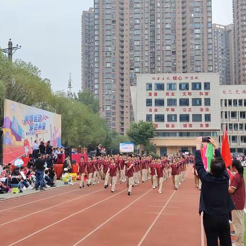 武汉市粮道街中学秋季运动会