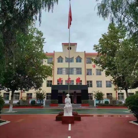 美丽山西 节水优先——绛县第二实验小学校升旗仪式