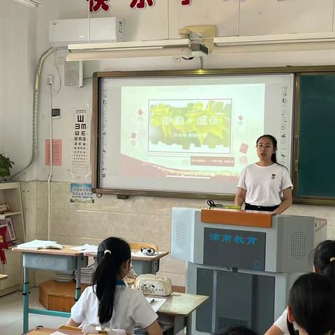 以匠心致初心，用平凡创造不凡——前辛庄联合小学“同上一节劳动教育课暨2024年天津市劳模工匠进校园行动”课程展播主题活动