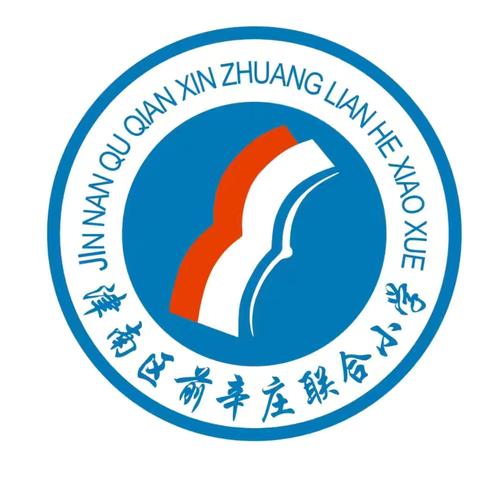 青春向国防，强国有我——国防安全教育活动