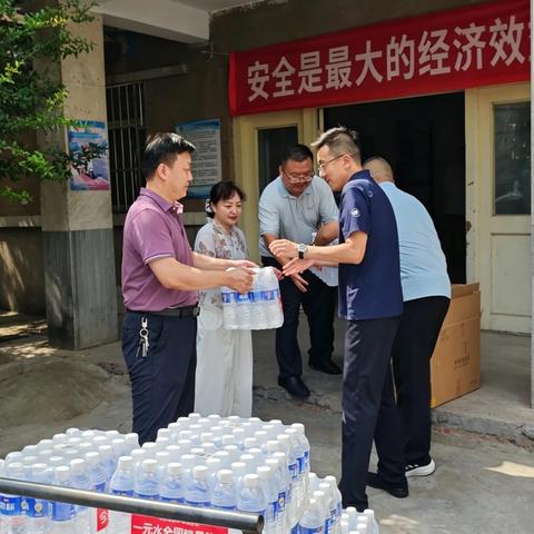 济长运启动“盛夏送凉心系一线 暖心关怀护航安康”送清凉慰问活动