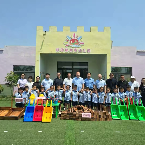 情暖童心，关爱成长——东明县陆圈镇姚寨村委会领导走访慰问姚寨幼儿园活动