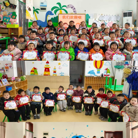 时光共叙，温暖同育——东明县陆圈镇姚寨幼儿园期末家长会