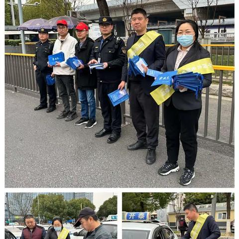 巧用“零钱包”  现金服务“零距离”——记相城农行2024年3月整治拒收人民币现金宣传活动