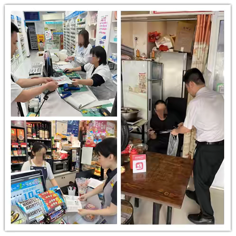 不拒收人民币，兑换“零距离”，牢筑全民支持现金支付意识——招商银行黄石分行