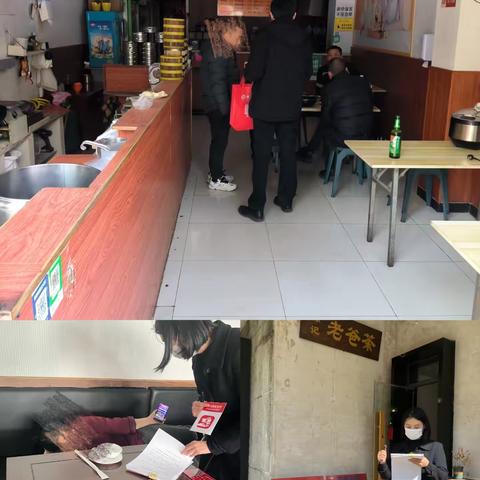 “现金无忧，服务更优”——招商银行黄石分行整治拒收现金及零钱包宣传活动 ‍ ‍ ‍ ‍ ‍