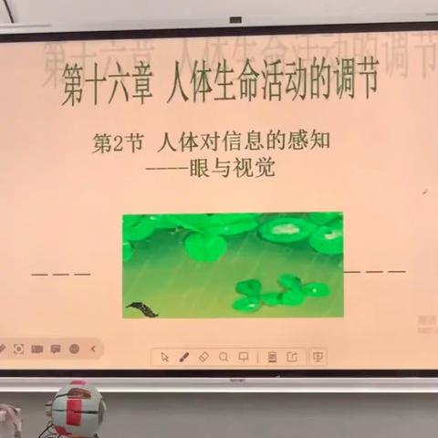 研思致新 赋能前行——金郊初中生物学教师参与“生物模型在教学中的运用”主题课堂观摩活动