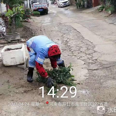 “三化”城乡接合部及农村人居环境面貌提升