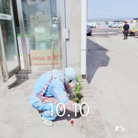 “三化”城乡接合部及农村人居环境面貌提升