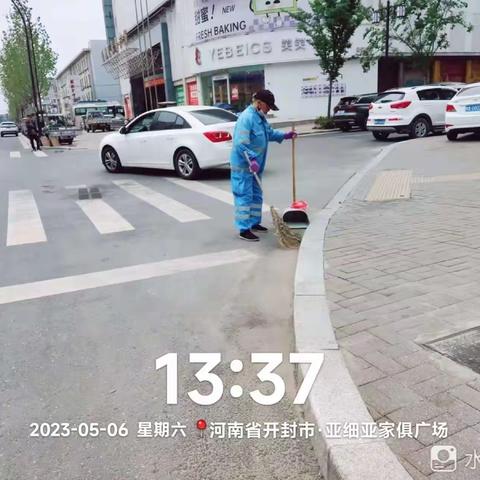 巩固卫生城市成果，持续开展清洁行动！