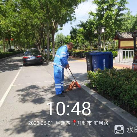 持续开展辖区卫生清洁行动！