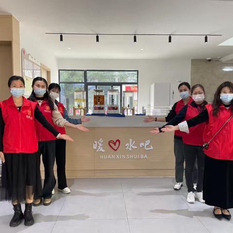 怀德社区“暖心水吧”爱心义卖活动