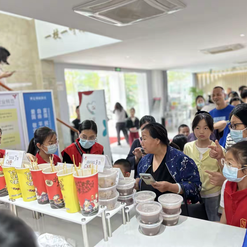 怀德社区“暖心水吧”爱心义卖活动（第二场）