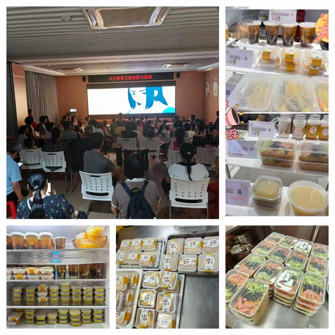 “秋日食光·温暖同行”——怀德社区“暖心水吧”爱心义卖活动（第七场）