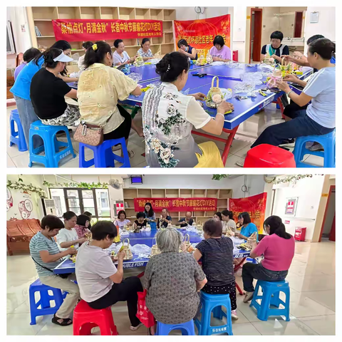 “桑榆点灯，月满金秋”——怀德社区长者藤编花灯DIY活动温暖举行