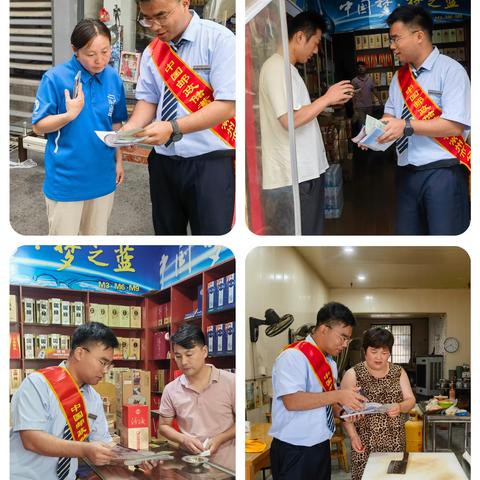 邮储银行新北区支行反假宣传活动