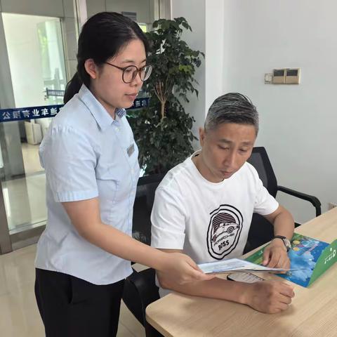 小河支行金融教育宣传周活动总结