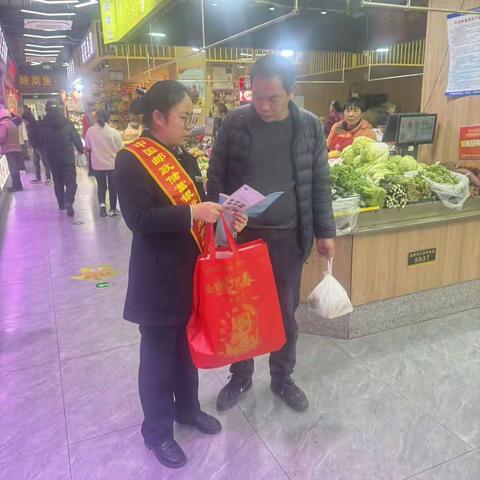 邮储银行新北区支行开展整治拒收现金活动