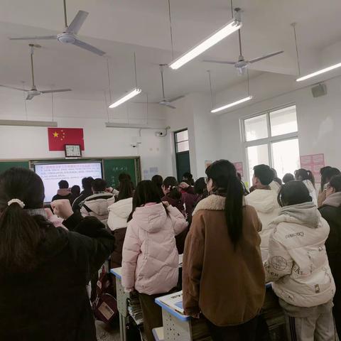 高一15班班会