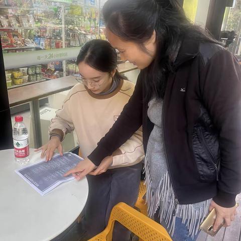 西工大开展2024年城乡居民医保缴费宣传