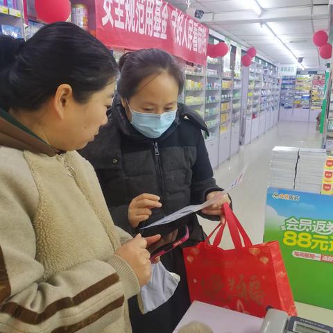 西工大社区居全力冲刺居民医保缴费工作！！！