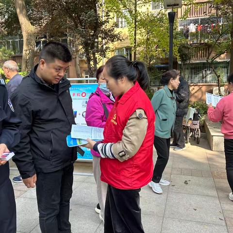 【西工大社区居民医保缴费宣传】西工大社区持续开展城乡居民医保缴费宣传活动