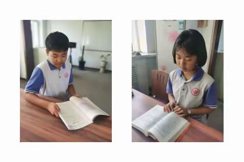 浸润书香，做书香少年——开滦十中2023年度暑假阅读活动