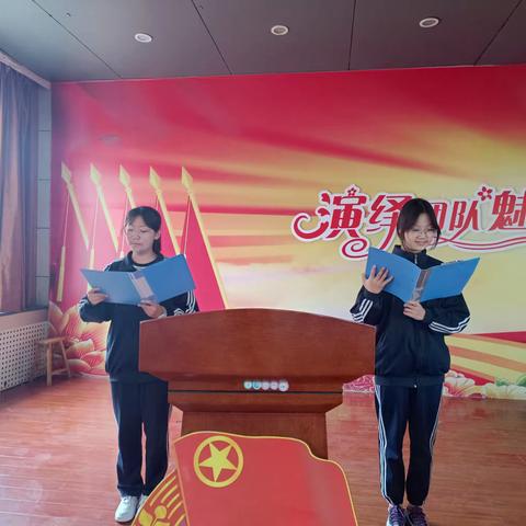 演绎团队魅力 绽放青春风采——王台中学团委开展第十二届学生会换届竞选活动