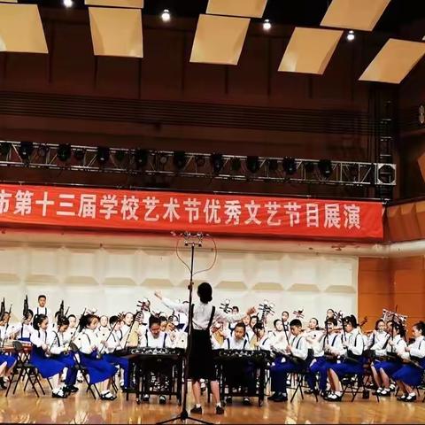 2024届白帆艺术江夏区文化大道小学国乐团招生 - 美篇