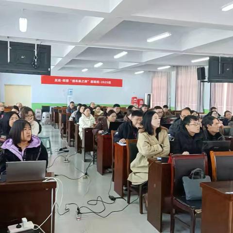 编程点燃未来 科技赋能乡村教育新希望——滦平县教育研训中心举办友成-联想“编程·创未来”公益项目