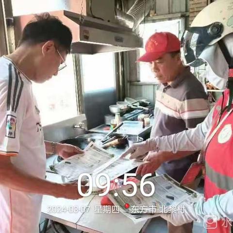 北黎社区开展禁塑宣传活动