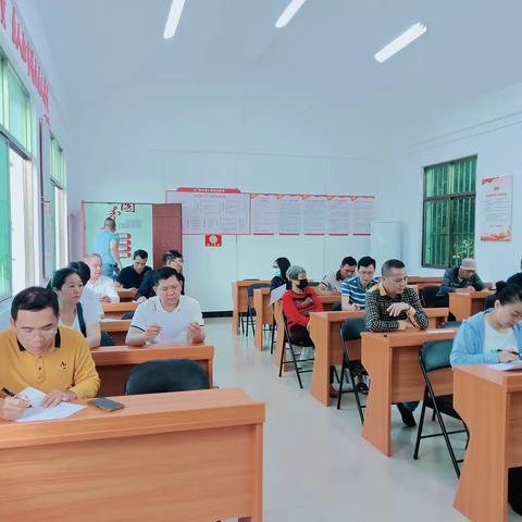 北黎社区召开2024年第一次民主协商议事会议