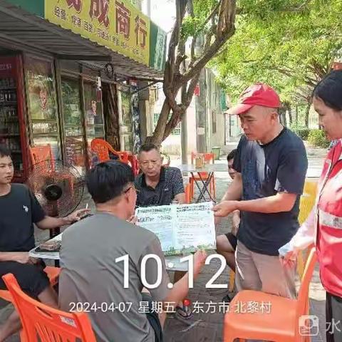 北黎社区持续开展禁塑工作活动